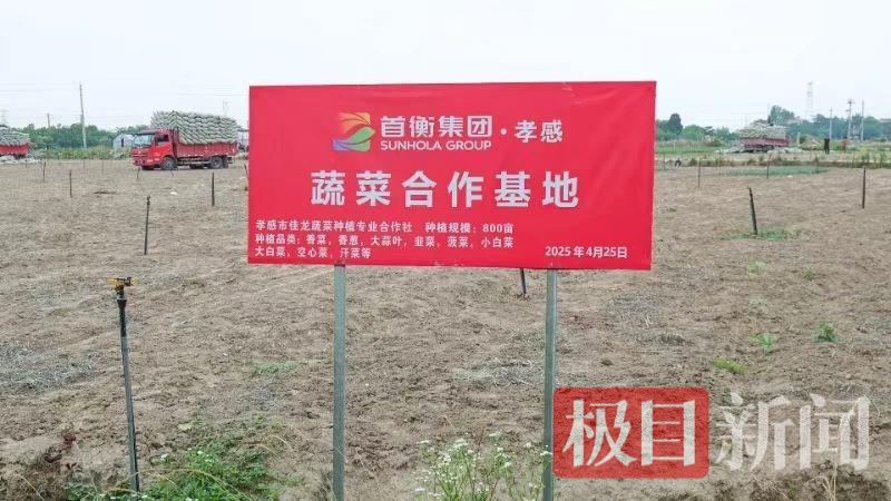 微信图片_20250523154717.jpg 微信图片_20250523154717.jpg