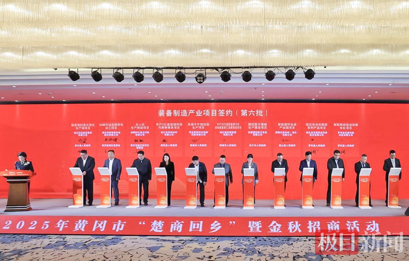 截屏2025-10-28 下午8.40.47.png