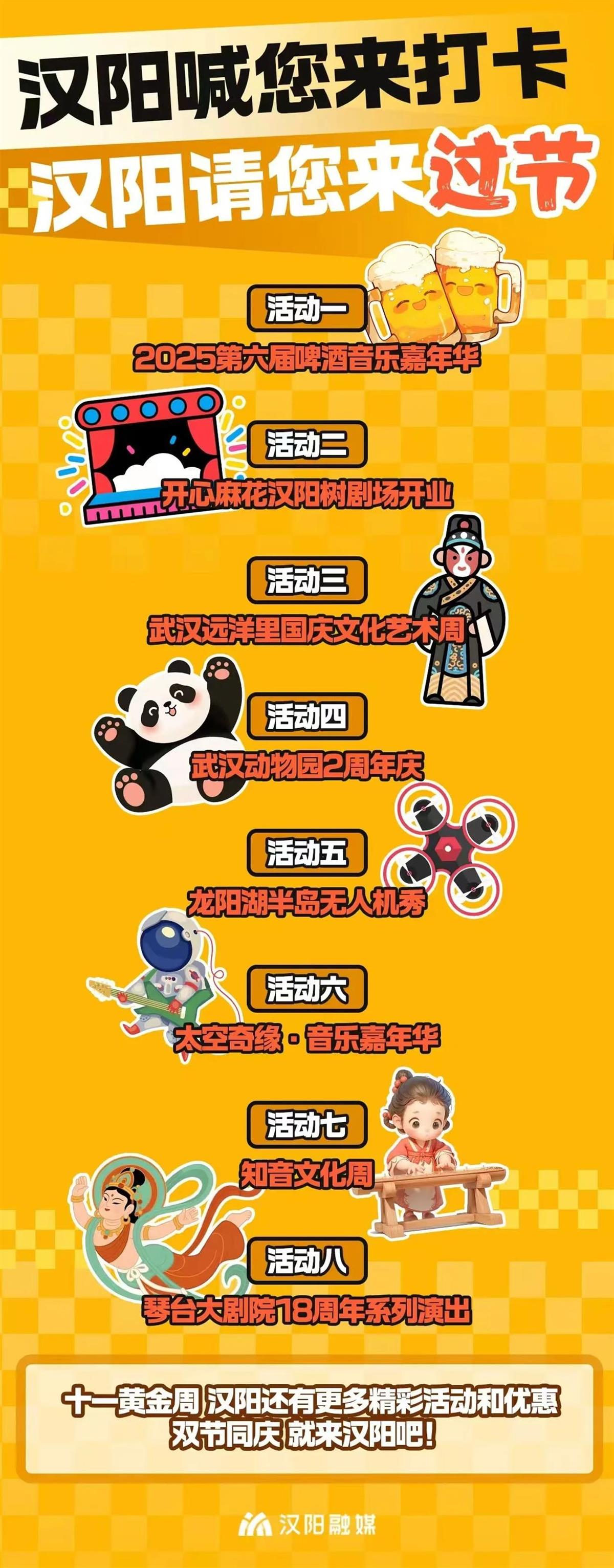 mmexport1758264433752.jpg mmexport1758264433752.jpg