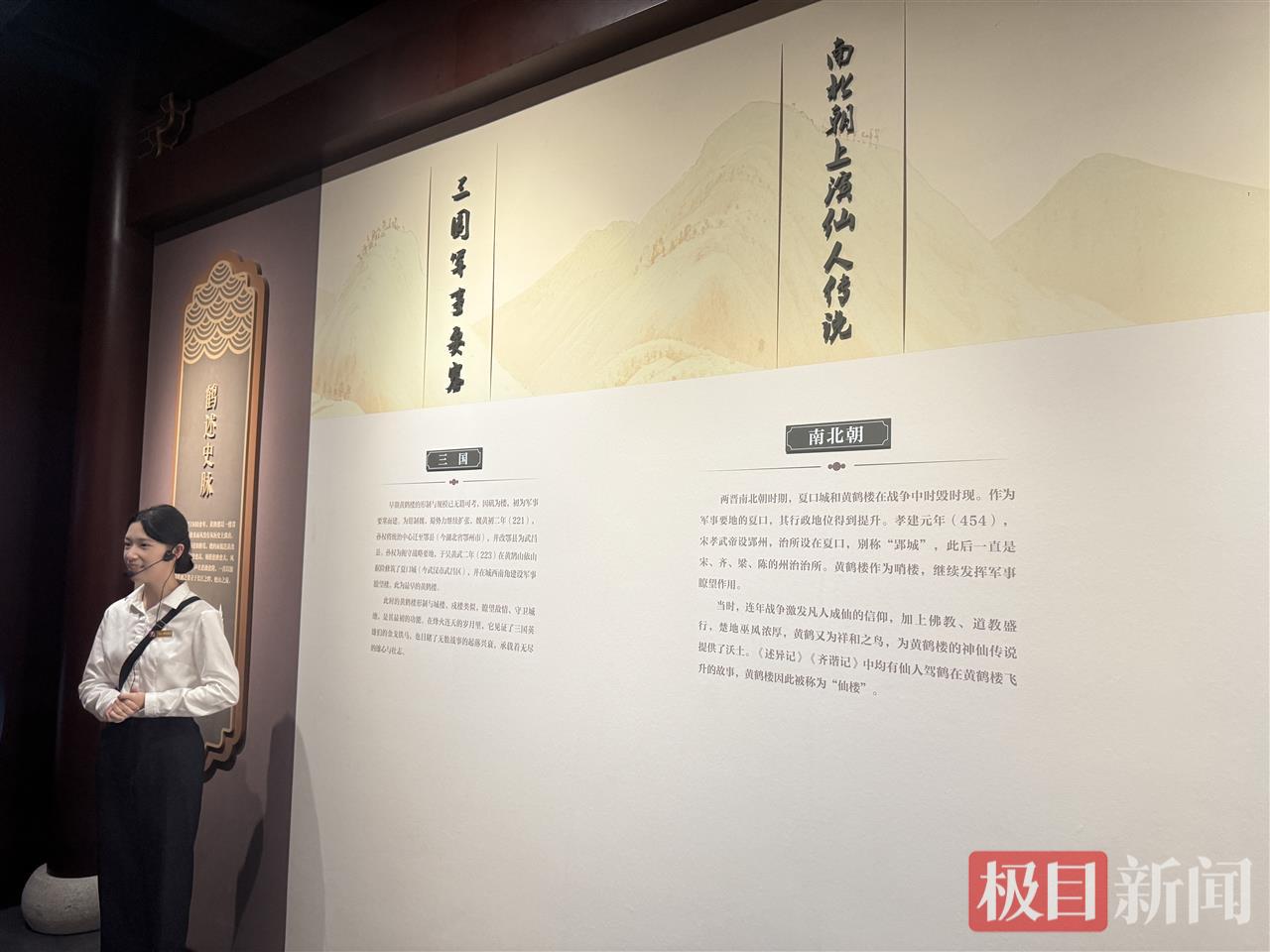 微信图片_20250911151524.jpg 微信图片_20250911151524.jpg