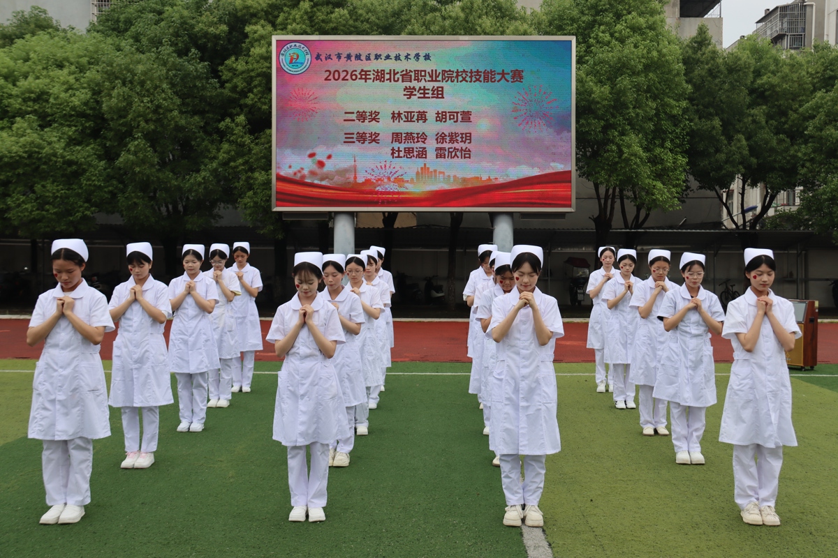 微信图片_2026-05-15_203346_542.jpg 微信图片_2026-05-15_203346_542.jpg