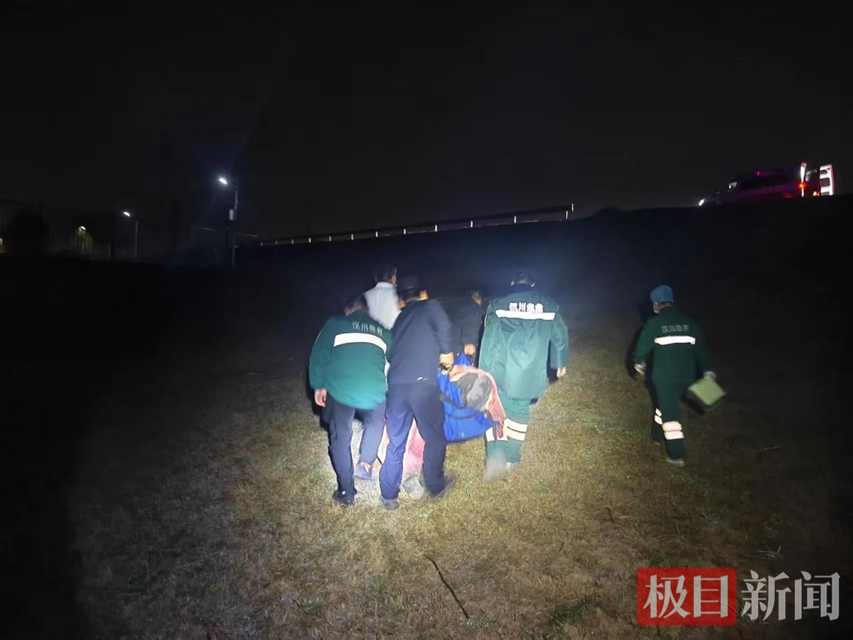 微信图片_20250313093248.jpg 微信图片_20250313093248.jpg