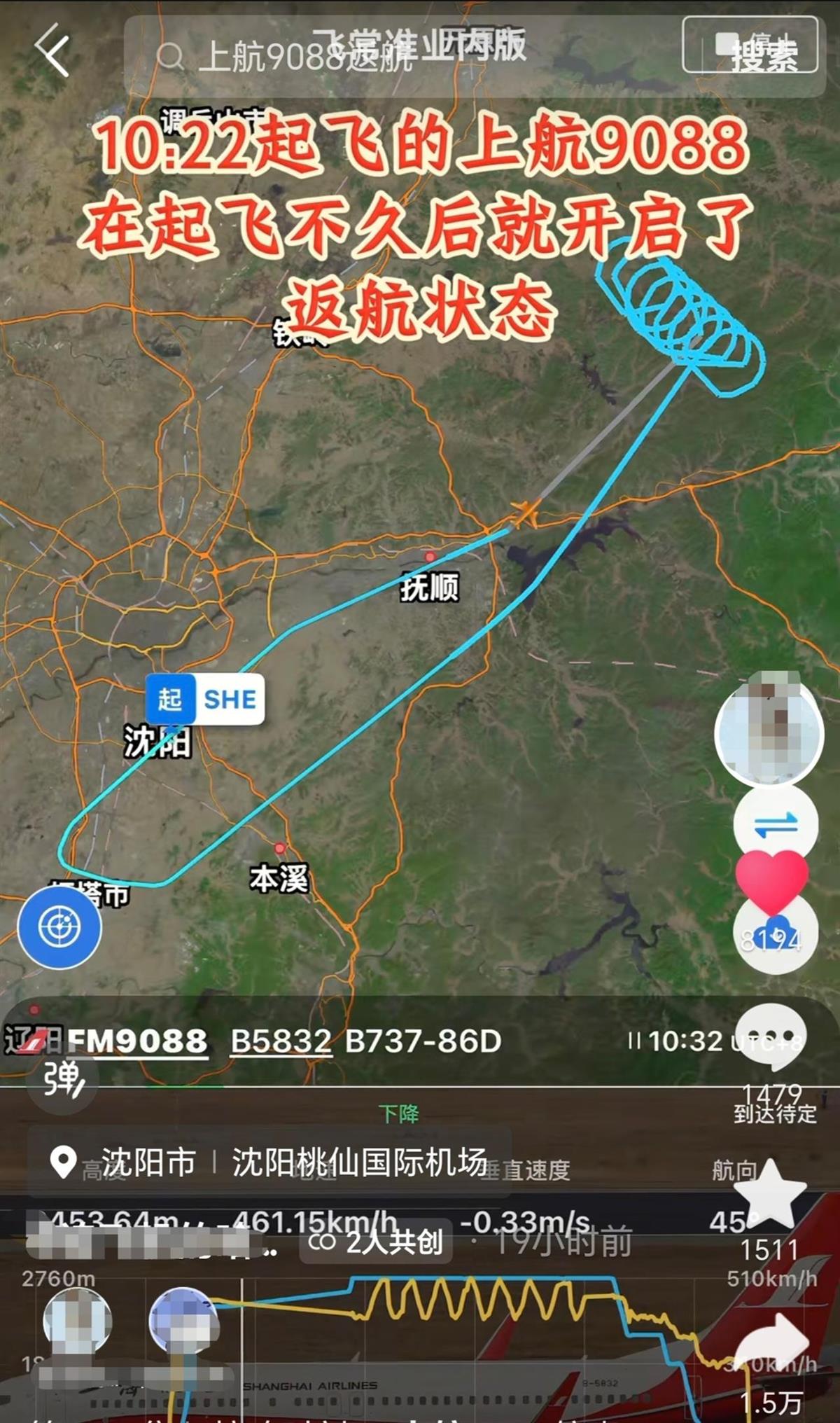 微信圖片_2025-06-08_130454_354.jpg