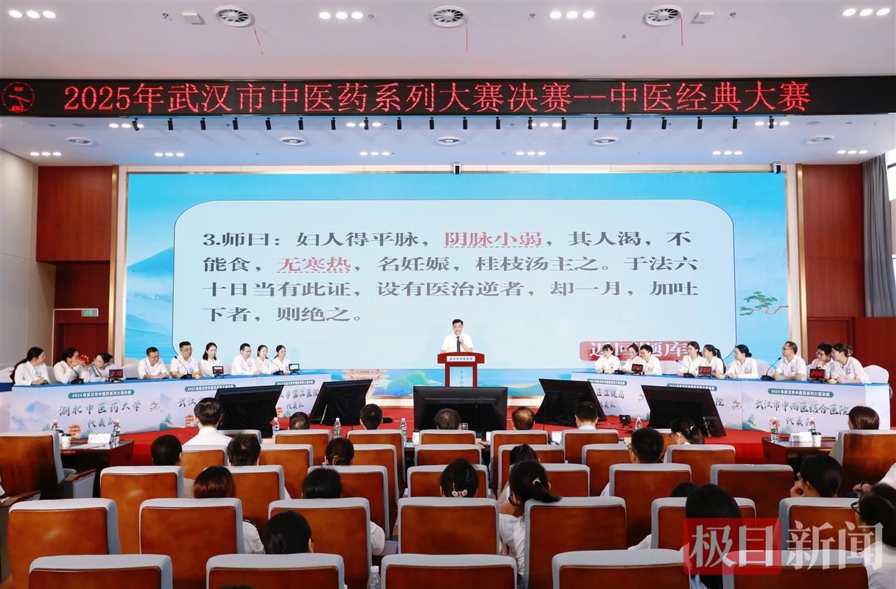 微信图片_20250611222331.jpg 微信图片_20250611222331.jpg