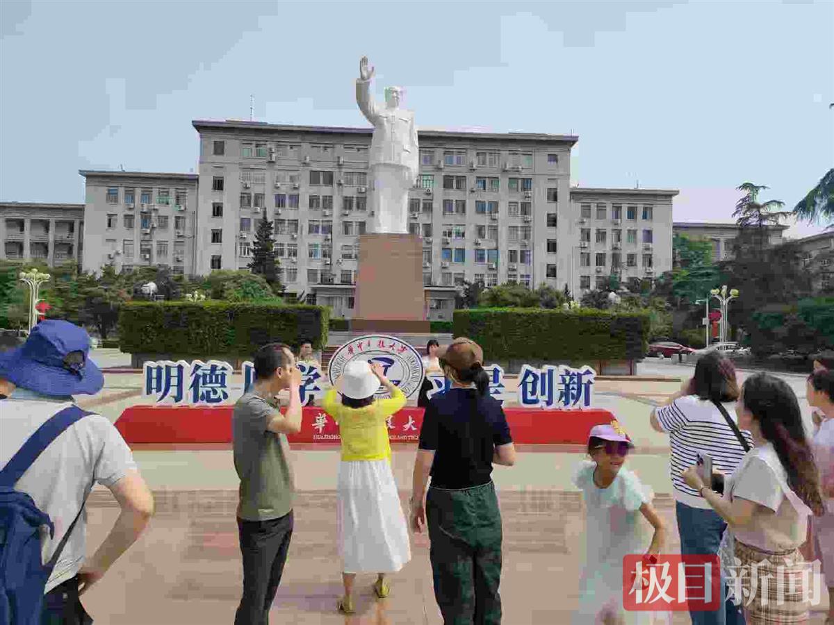 天南海北到武汉，五一假期，高校也成旅游“景点”了