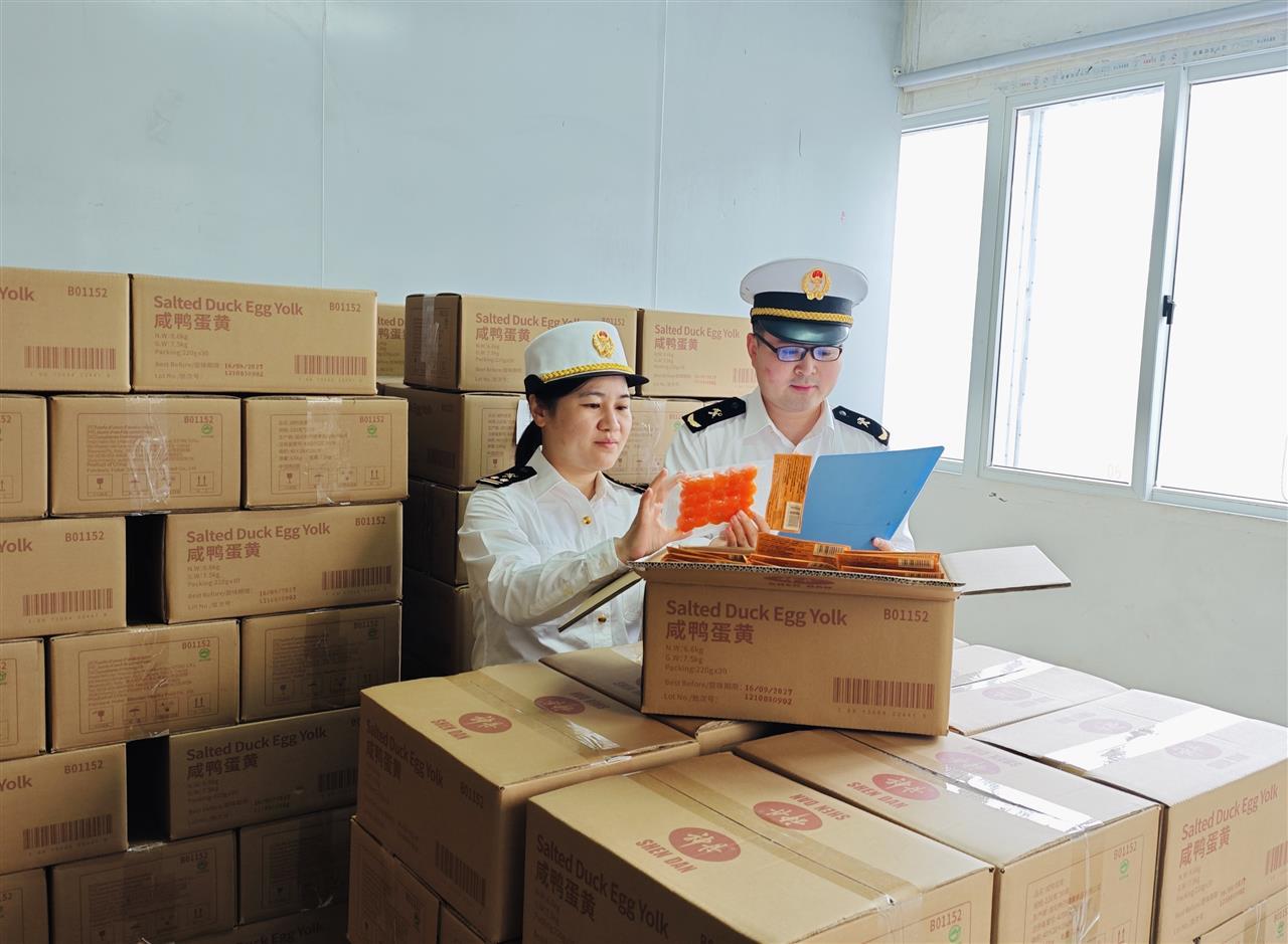 微信图片_20250930170551.jpg 微信图片_20250930170551.jpg