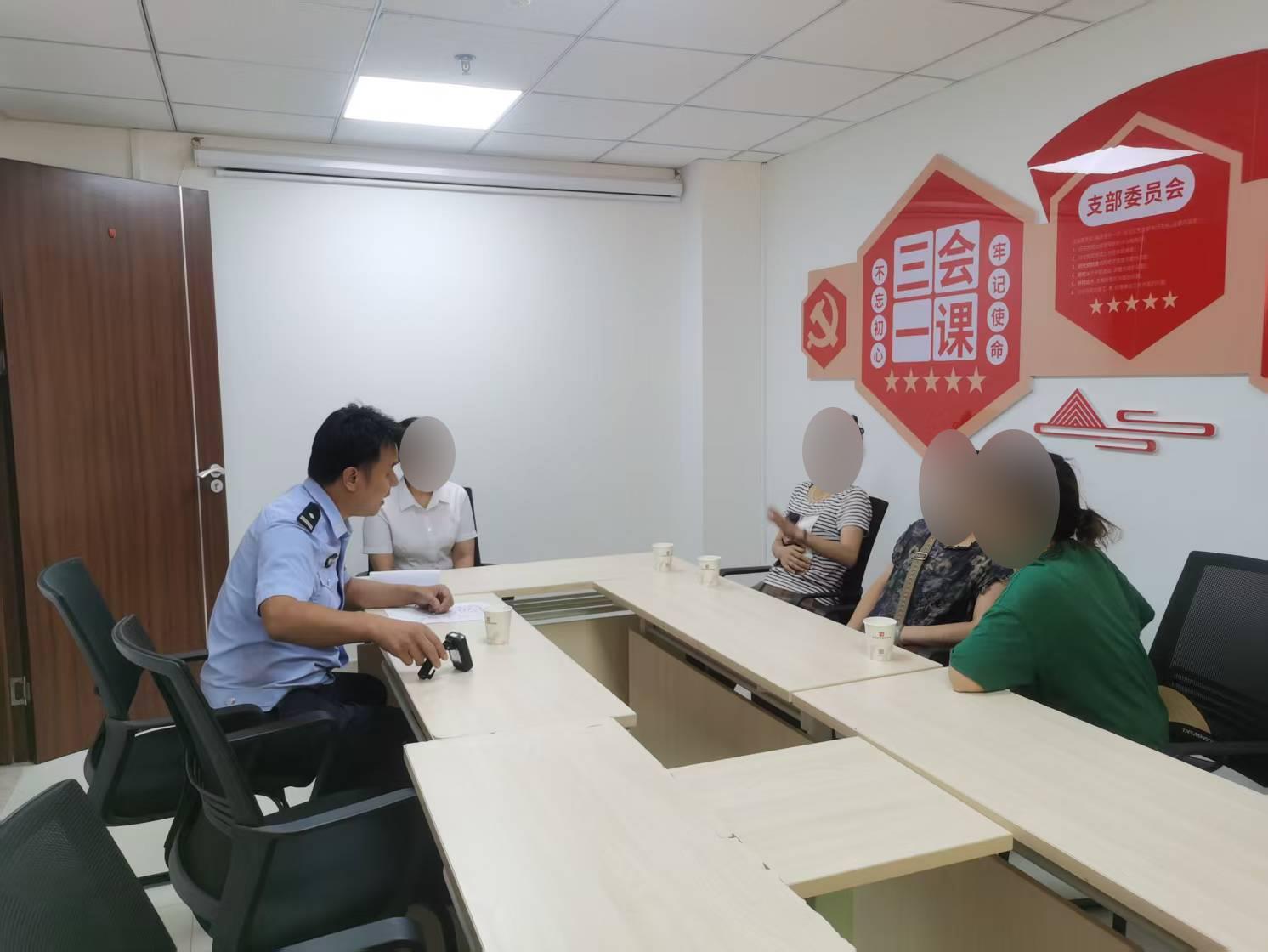微信图片_20250909192215_182_111.jpg 微信图片_20250909192215_182_111.jpg