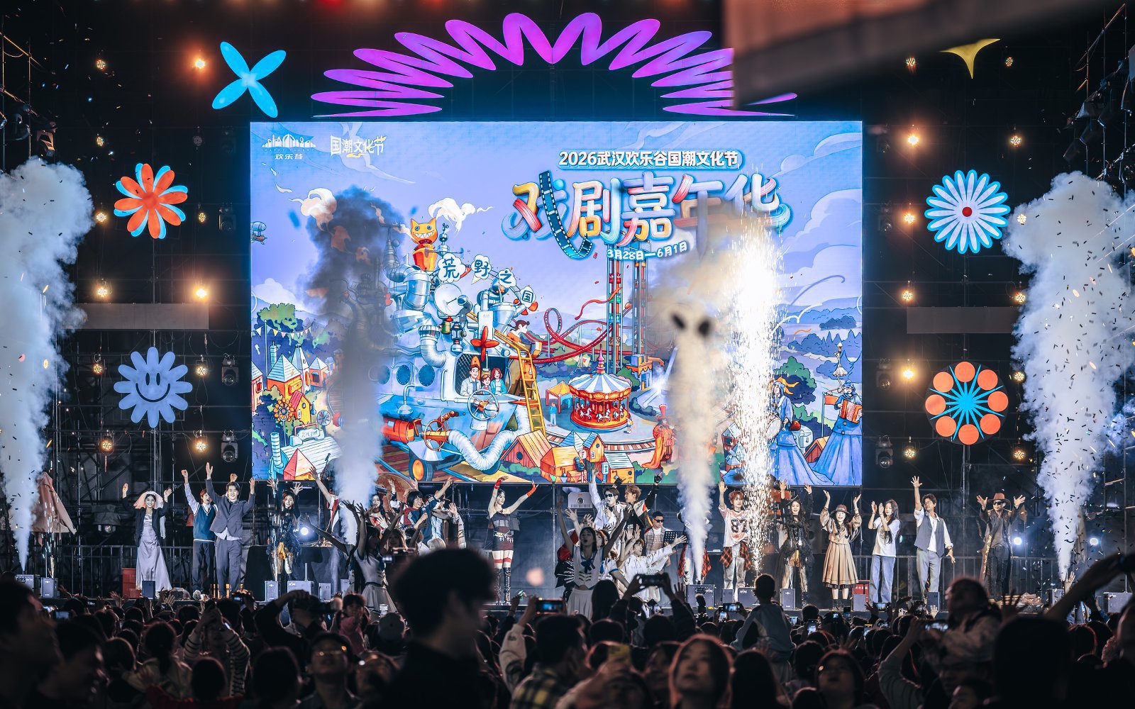 微信图片_20260402122349.jpg 微信图片_20260402122349.jpg