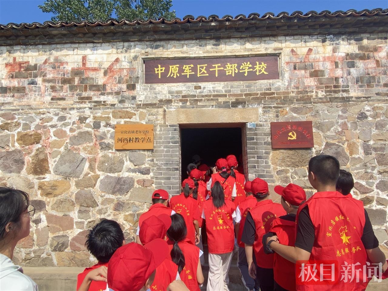 微信图片_2025-08-03_175951_518.jpg