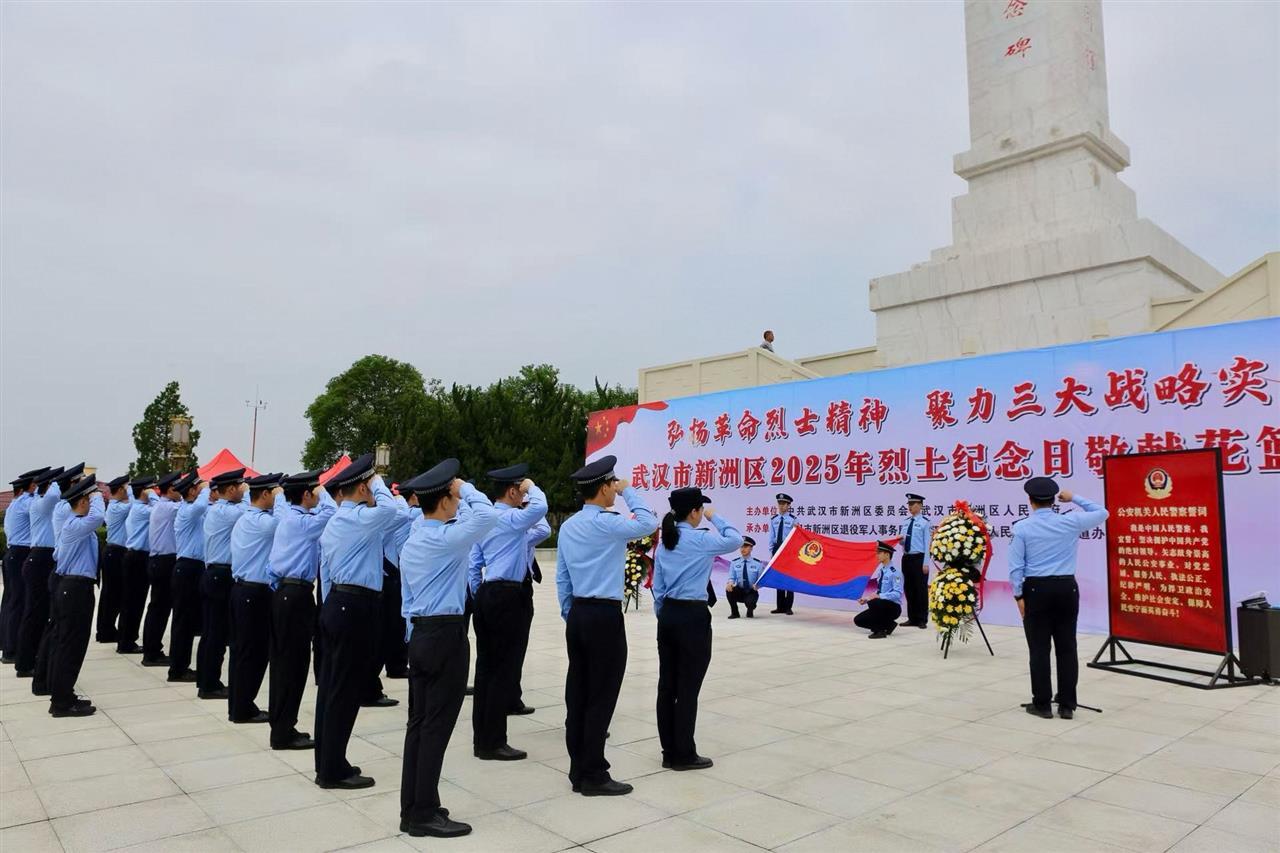 微信图片_20260108160400.jpg 微信图片_20260108160400.jpg