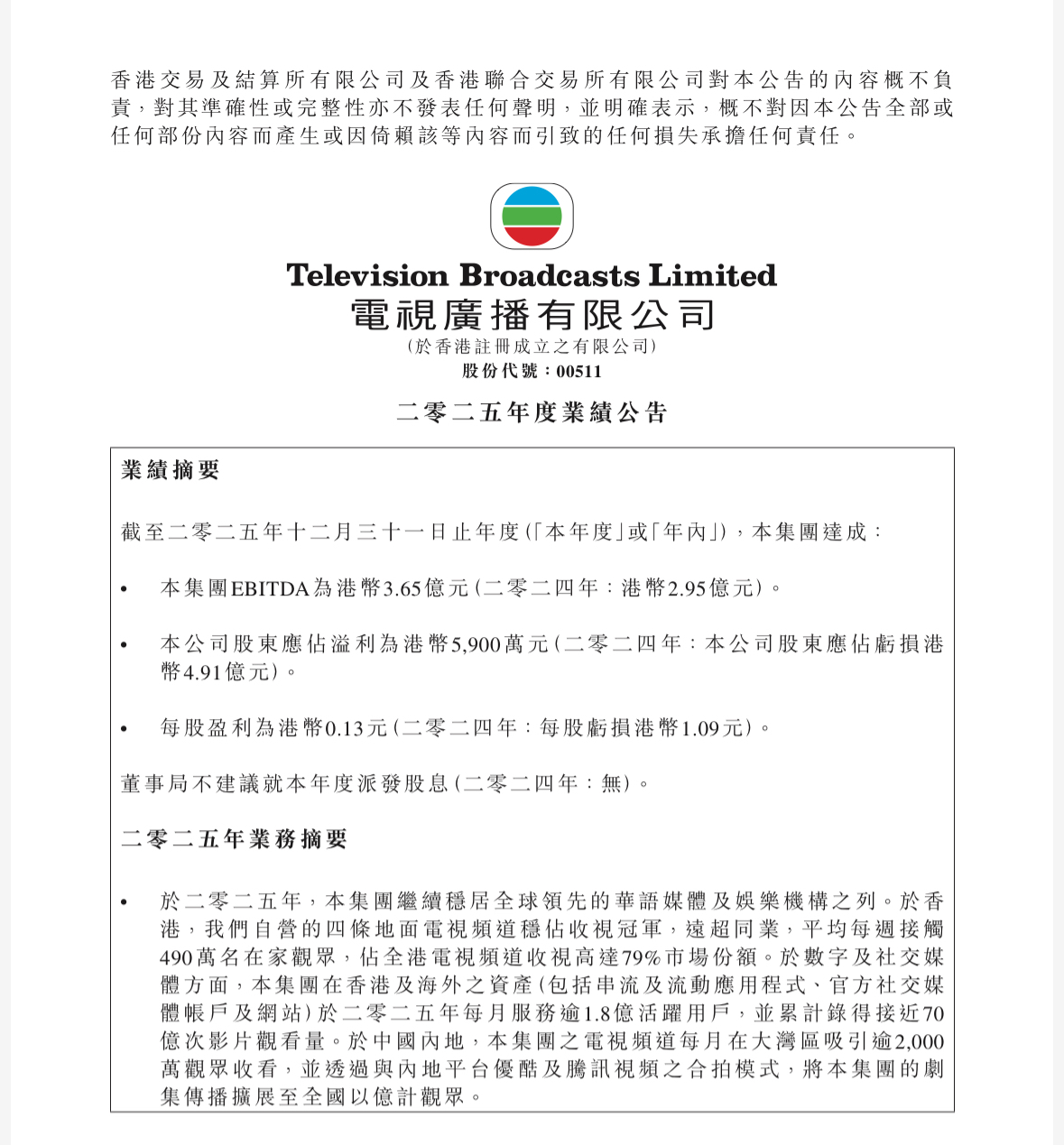 9f4eab1595a41204a47822def94d06e6.png 9f4eab1595a41204a47822def94d06e6.png