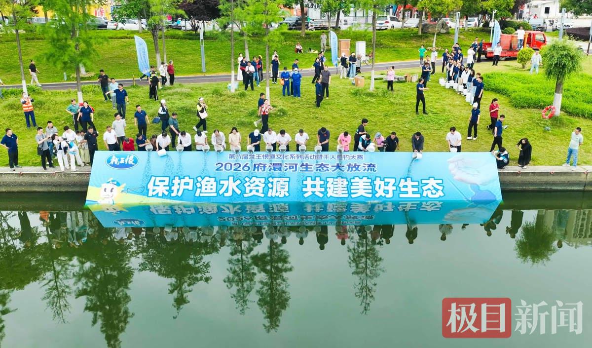 微信图片_20260518133444_335_45.jpg