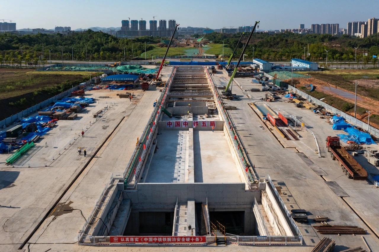 长沙地铁2号线西延二期工程岳麓大道站至梅溪湖西站区间贯通 | 极目