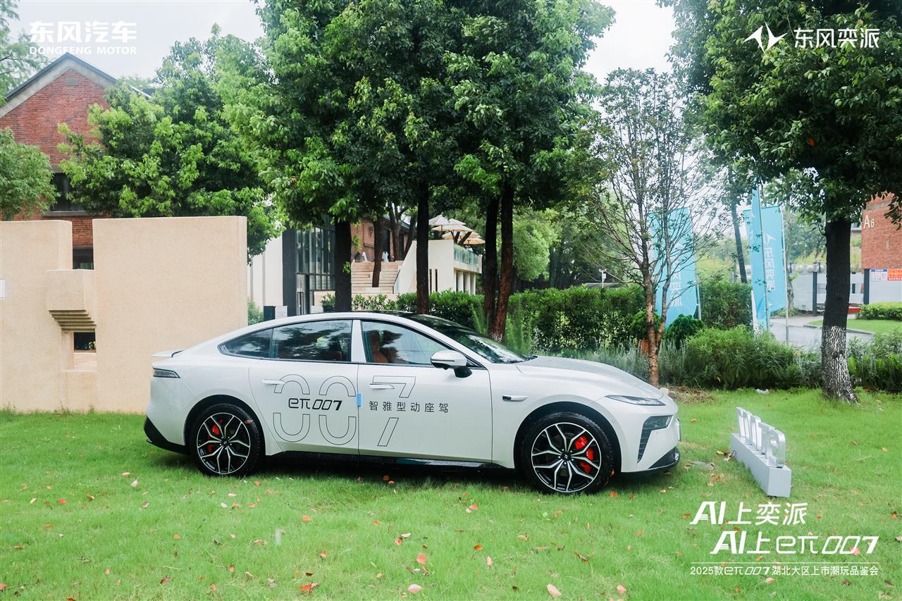 微信图片_20250621104213.jpg 微信图片_20250621104213.jpg