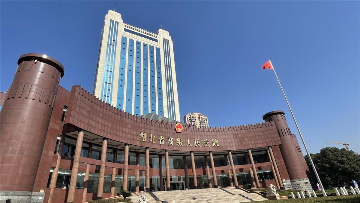 事关迪丽热巴、任嘉伦主演热播剧，湖北高院宣判：优酷获赔40万元