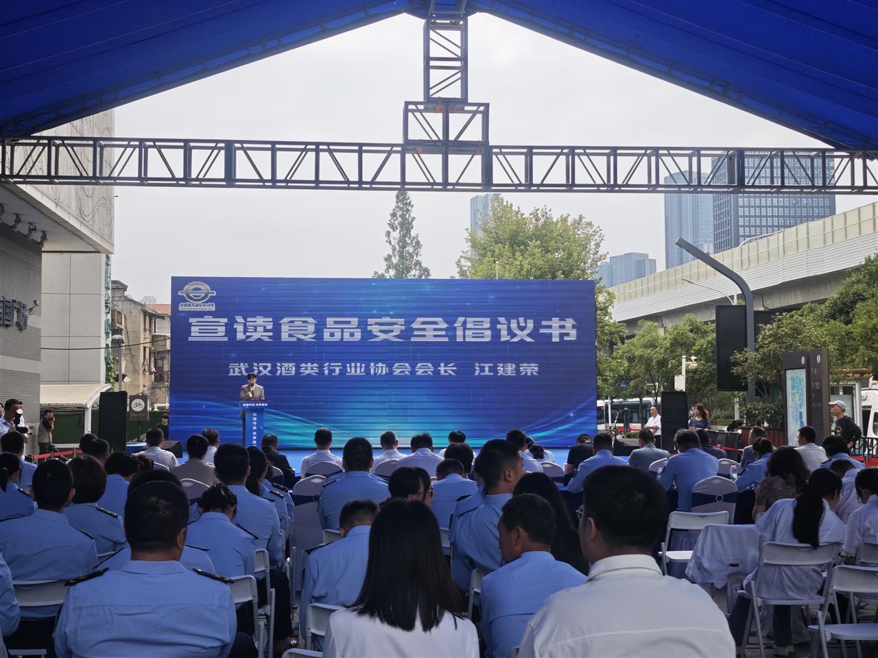 微信图片_20250923130344_66_75.jpg 微信图片_20250923130344_66_75.jpg