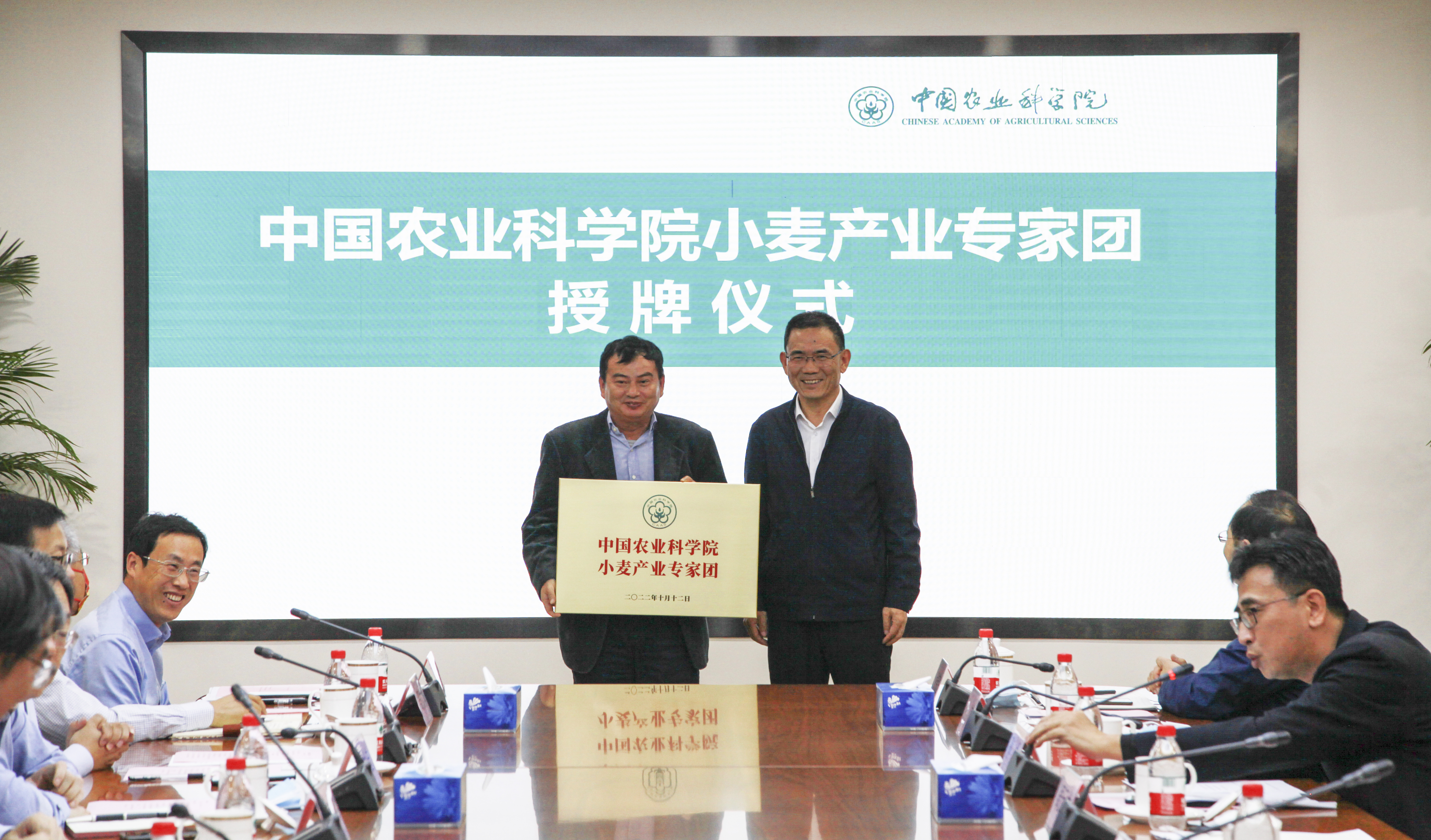 中国农业科学院成立小麦产业专家团
