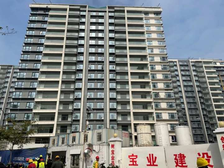 花样年退地，违约金高达6.5亿元！如今变成了共有产权房和公租房 | 极目新闻