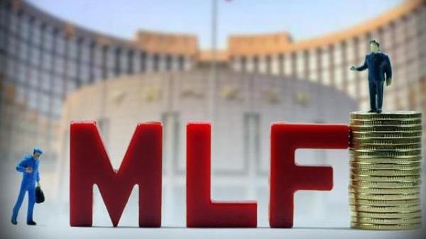 央行连续三月加量续作MLF！短期内降准概率下降？ | 极目新闻