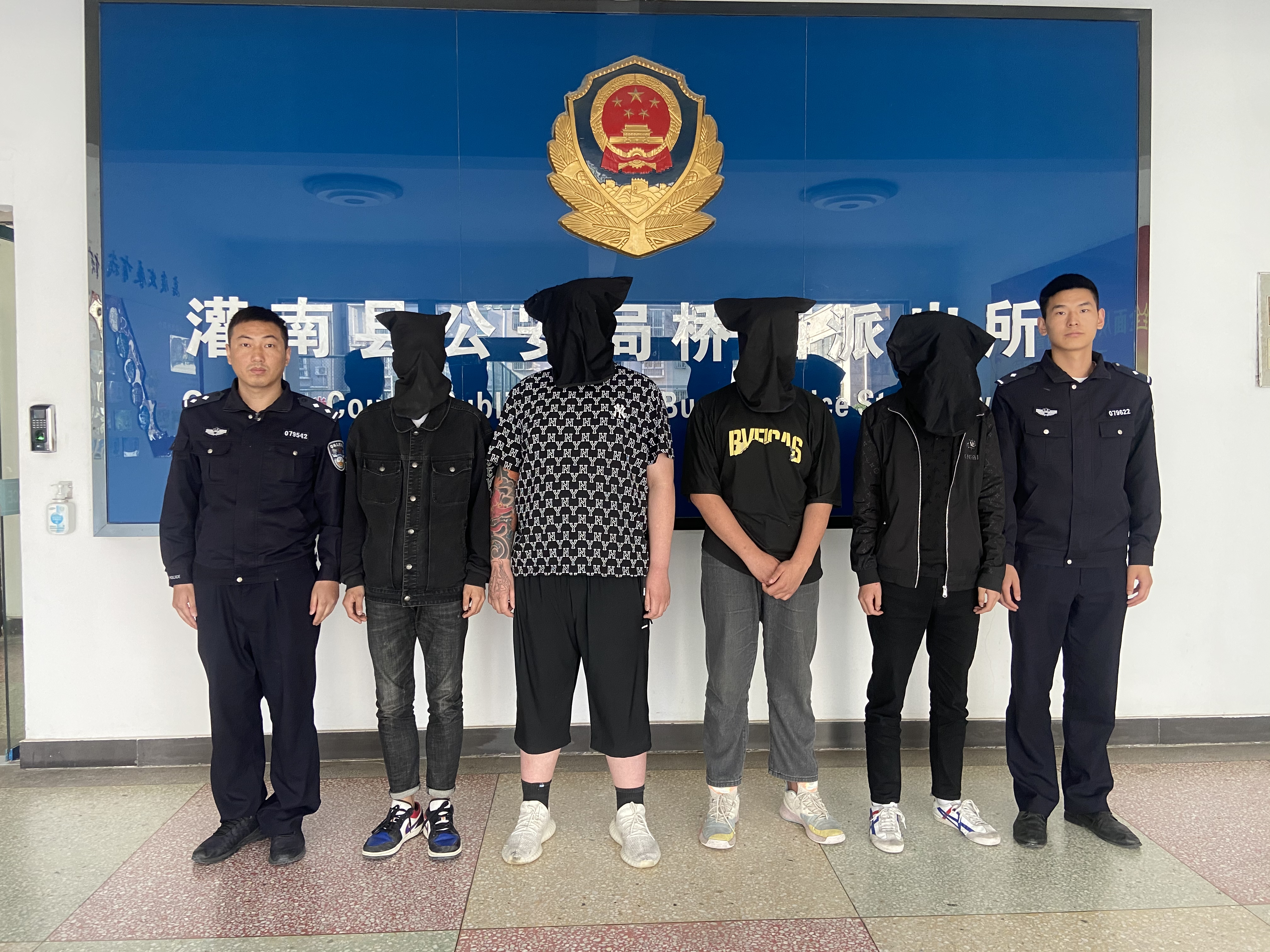 桥西派出所迅速组织警力赶赴盐城滨海实施抓捕.