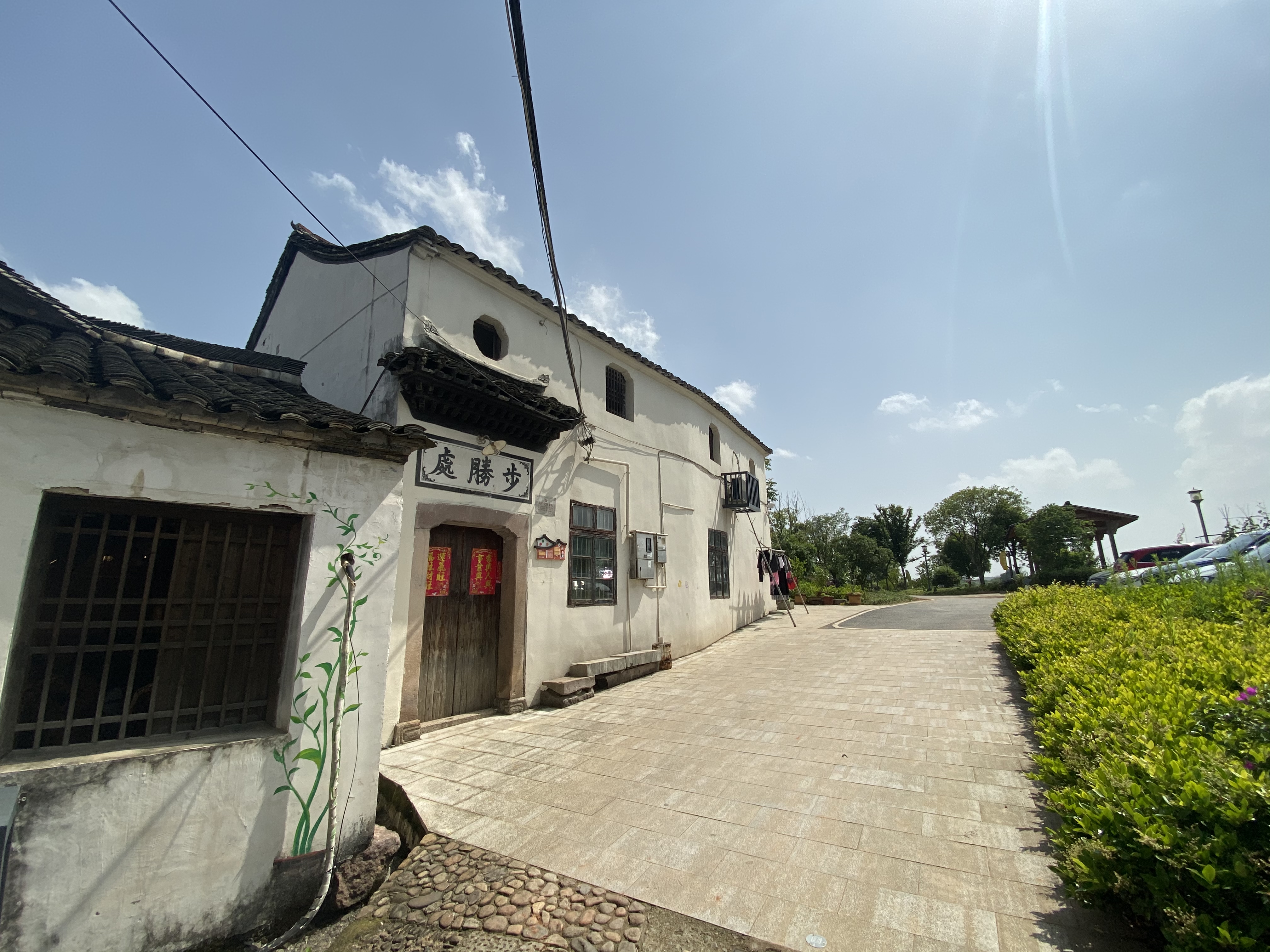 义乌李祖村:"千万工程"的乡村蝶变 | 极目新闻