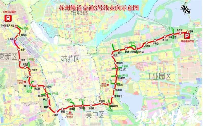 延与无锡地铁3号线进行衔接,届时,苏州市民可以坐着轨道交通去苏南