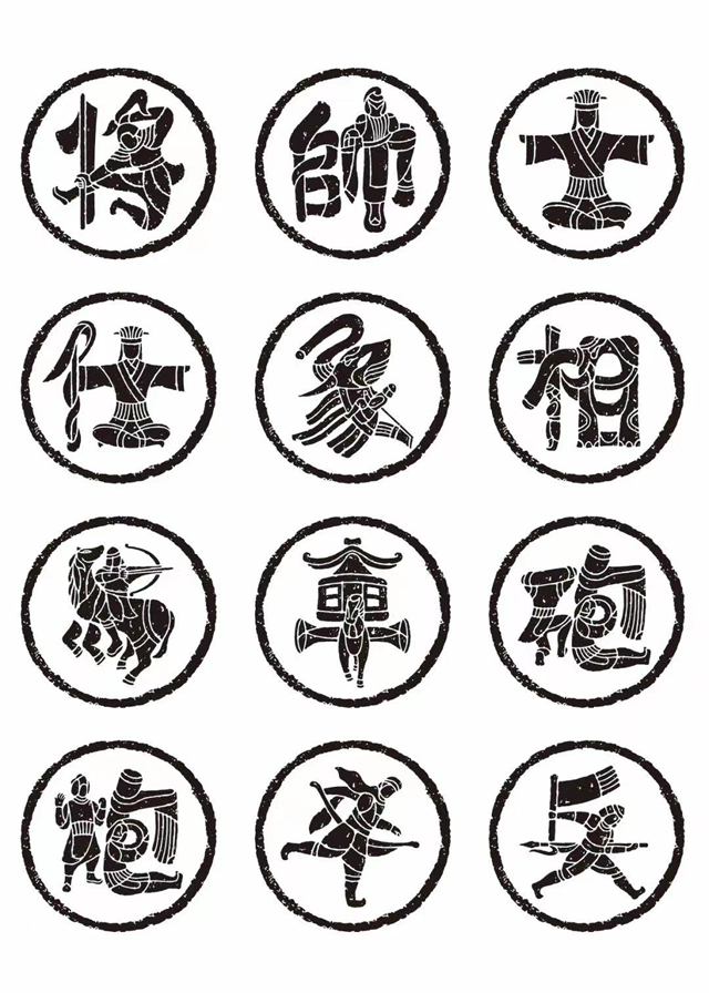 南财团队设计创意产品传播象棋文化 | 极目新闻