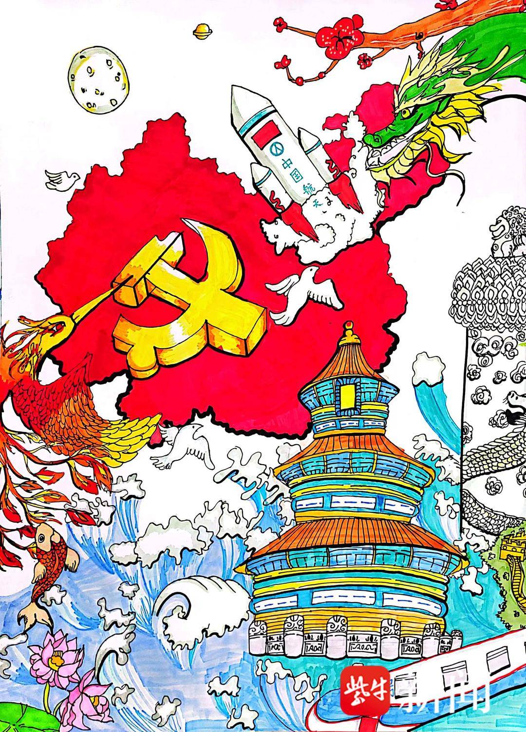 "共建美好家园"海峡两岸青少年书画展作品展示 | 极目新闻