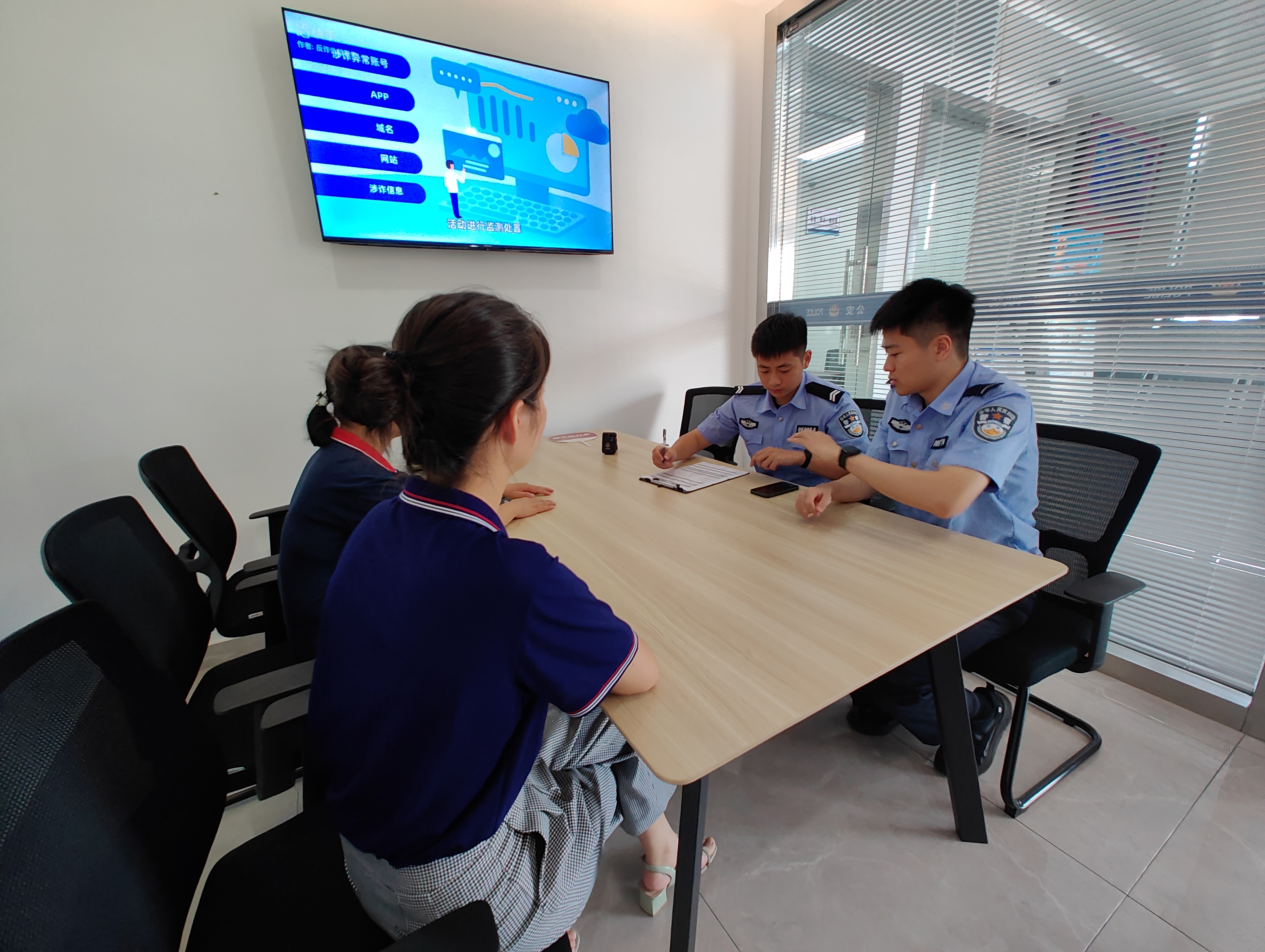 启东警方：靶向宣传，精准发力，筑牢全民反诈“防火墙” | 极目新闻
