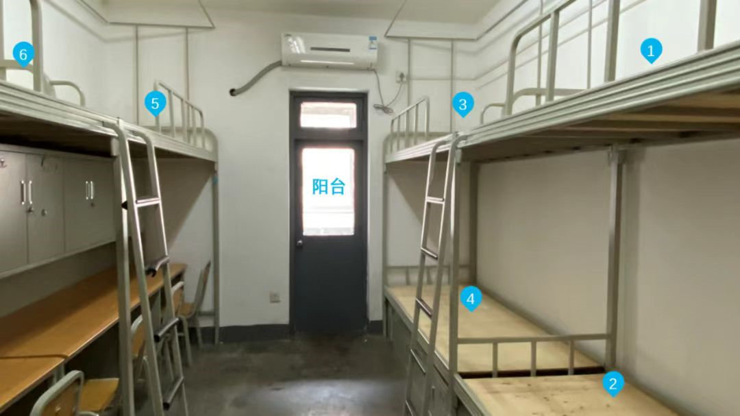 电子科技大学学生宿舍