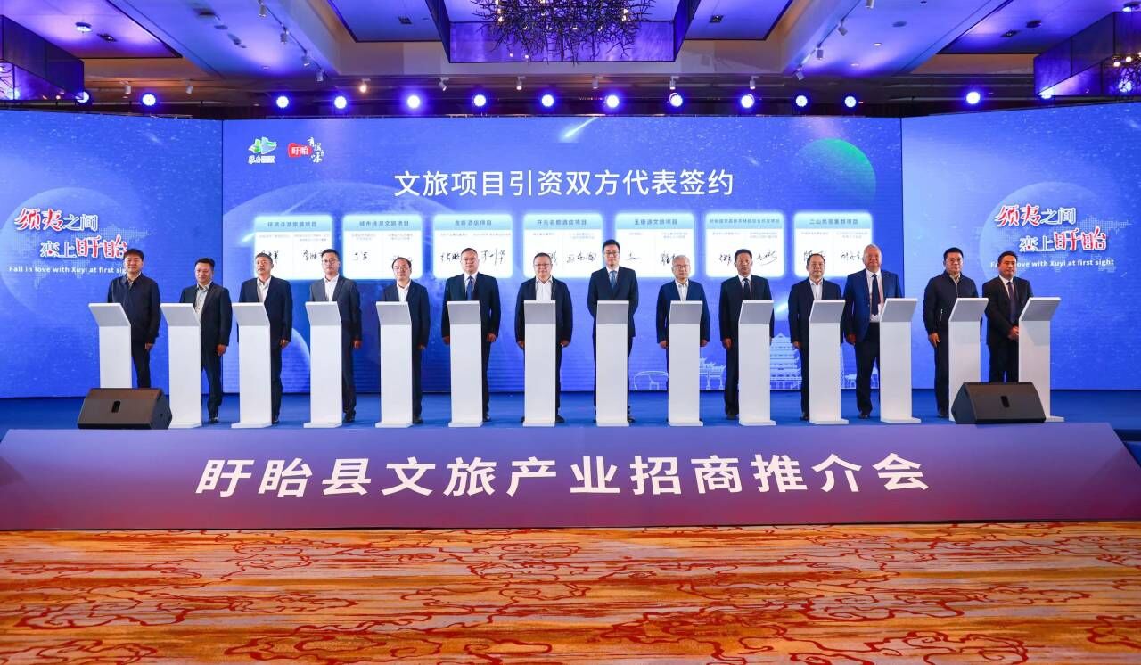 康养产业投资趋势洞察：健康生活的未来选择
