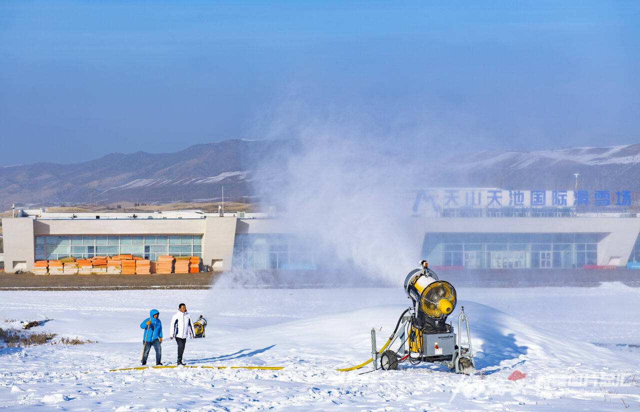 天山天池滑雪场积极迎接新雪季 | 极目新闻