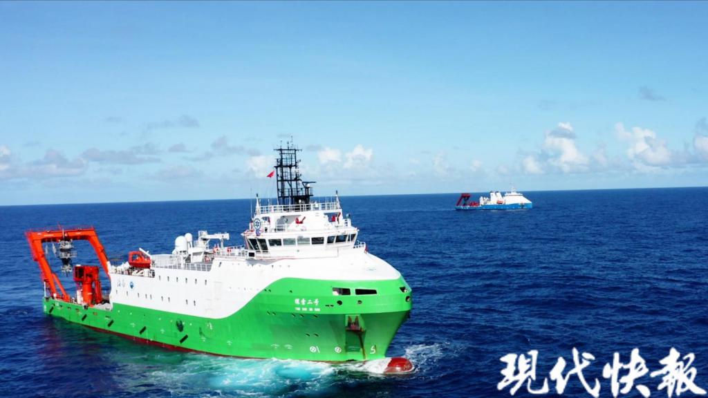 首场"委员通道"提到的"奋斗者"号,在万米海底捞了啥?