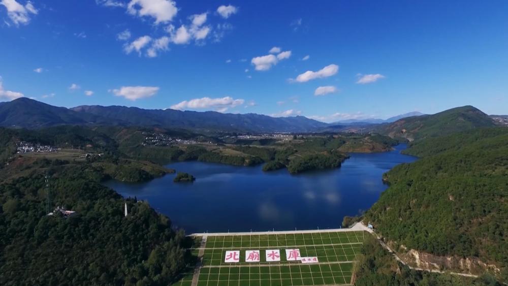 云南保山:数字技术赋能国家级水利标准化工程管理 | 极目新闻