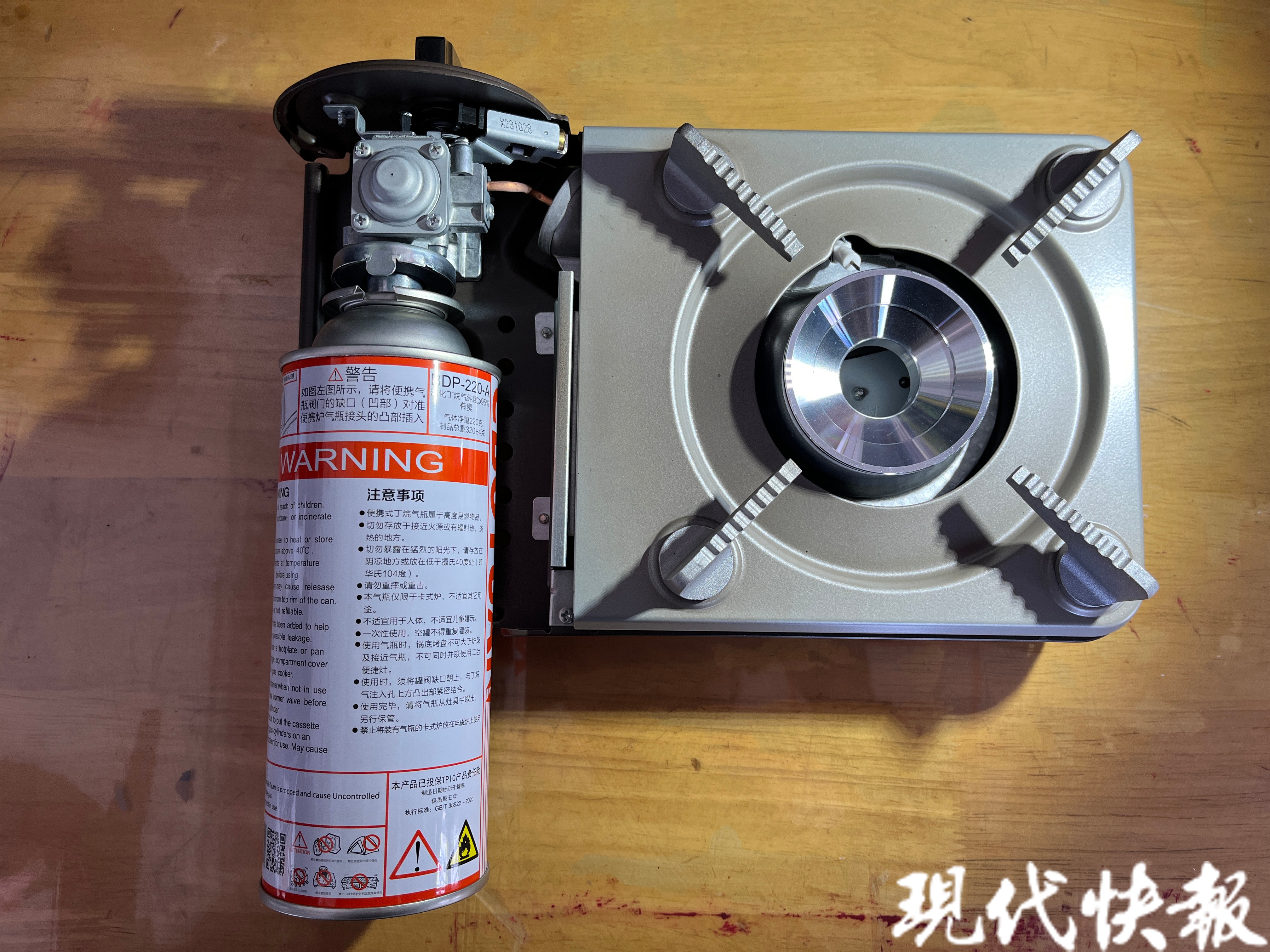 春天外出露营使用卡式炉,这些安全问题要注意