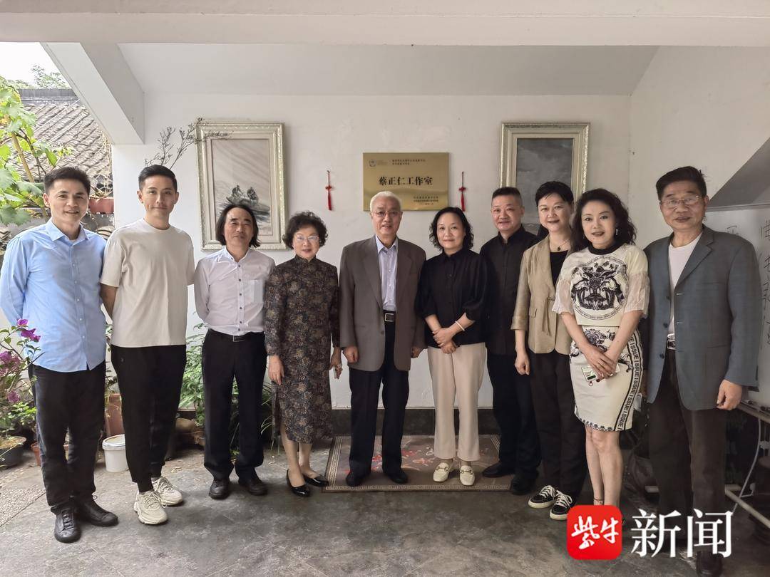 昆曲名家蔡正仁在南京成立工作室，昆曲《评雪辨踪》重现江苏舞台 | 极目新闻