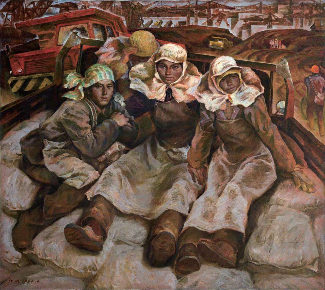 10-1 唐小禾、程犁 葛洲坝人——工地上的母亲 布面油画 140cm×160cm 1984年.jpg