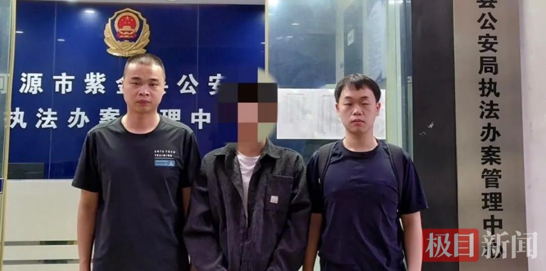 xn--_2025-08-13_090435_690-2s59ayy6hsn8b2bxg1_副本.jpg.png xn--_2025-08-13_090435_690-2s59ayy6hsn8b2bxg1_副本.jpg.png