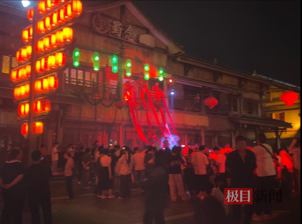 孝感天仙城重磅推出 “山海妖市” 第二季系列活动，以奇幻山海文化为内核，打造沉浸式狂欢盛宴.jpg