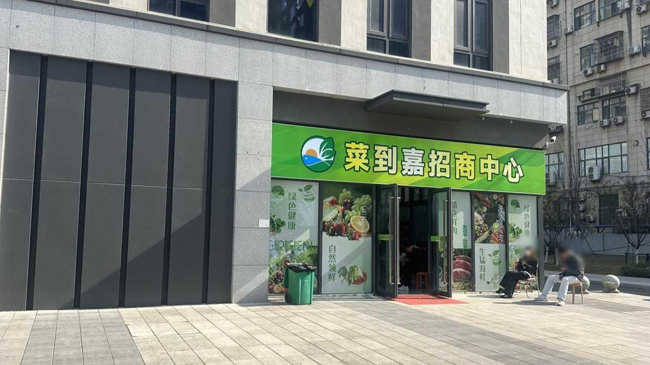 “买徐东菜场摊位吗？”、“七年回本”最近很多武汉人都接到电话……