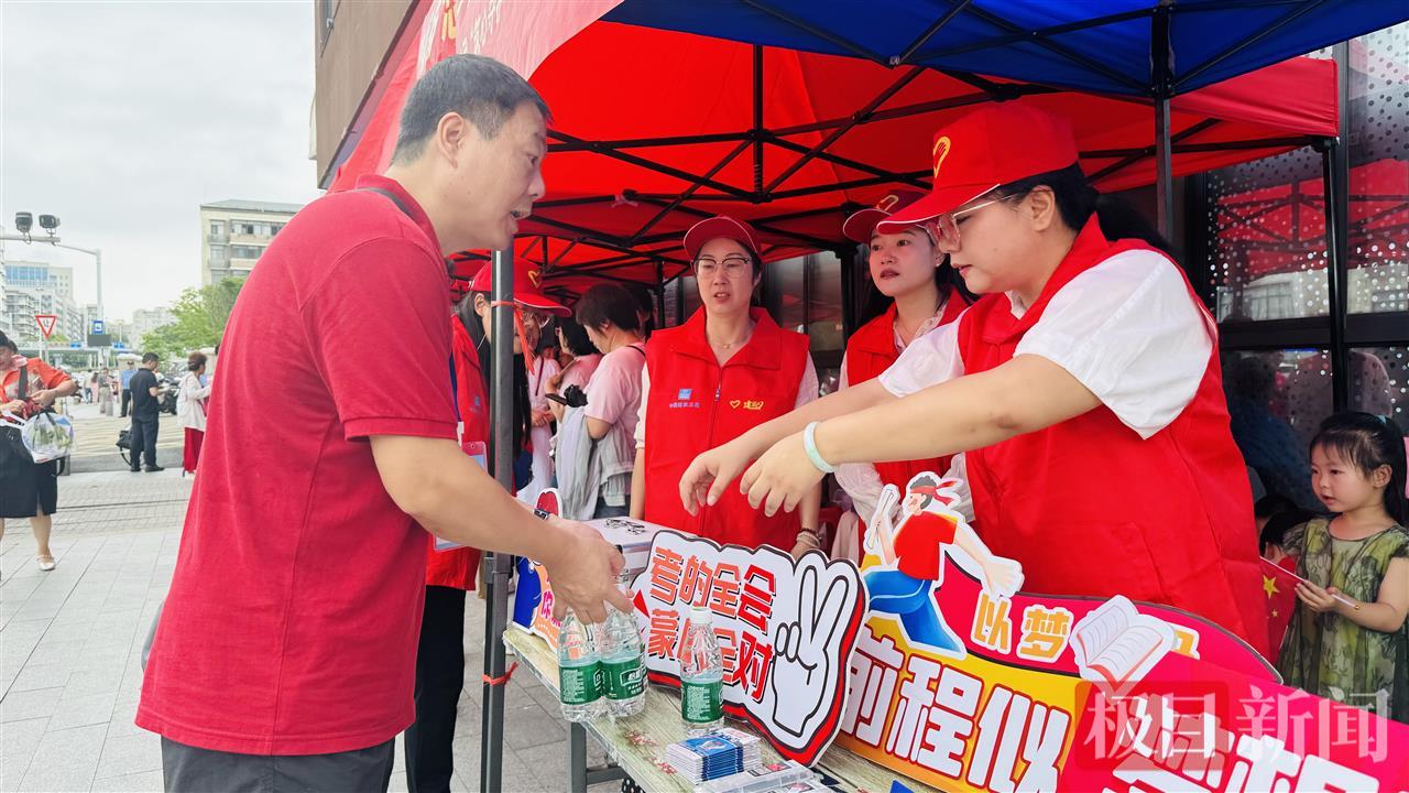 微信图片_20250608065413.jpg