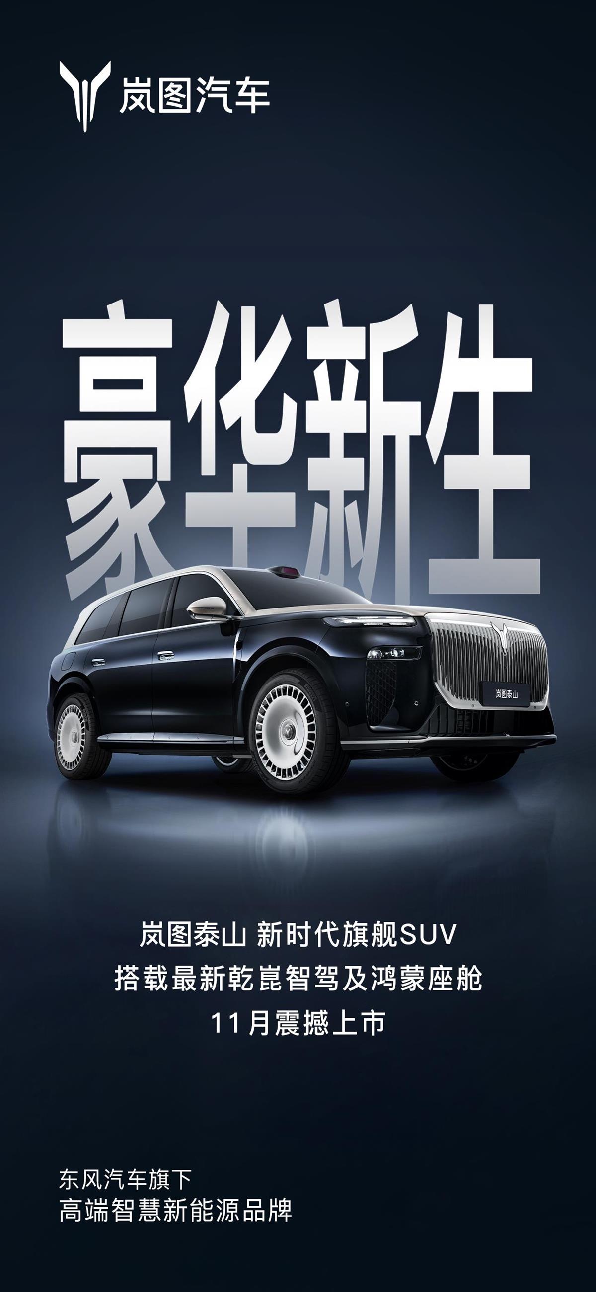 微信图片_20251020143839_474_530.jpg 微信图片_20251020143839_474_530.jpg