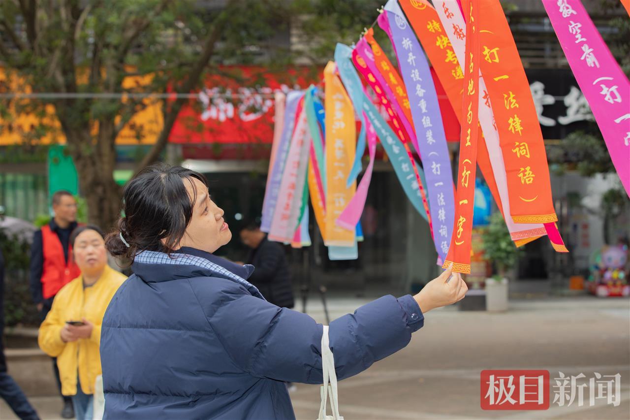 微信图片_2025-12-03_120715_008.jpg