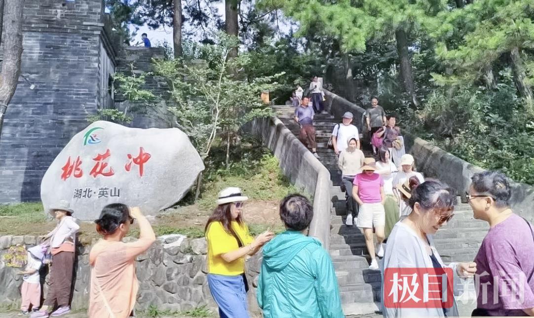 截屏2025-10-09 下午4.57.44.png