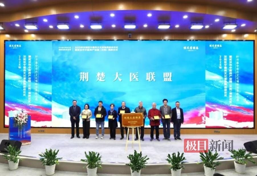 Screenshot_20251129_163650_WeChat.jpg Screenshot_20251129_163650_WeChat.jpg