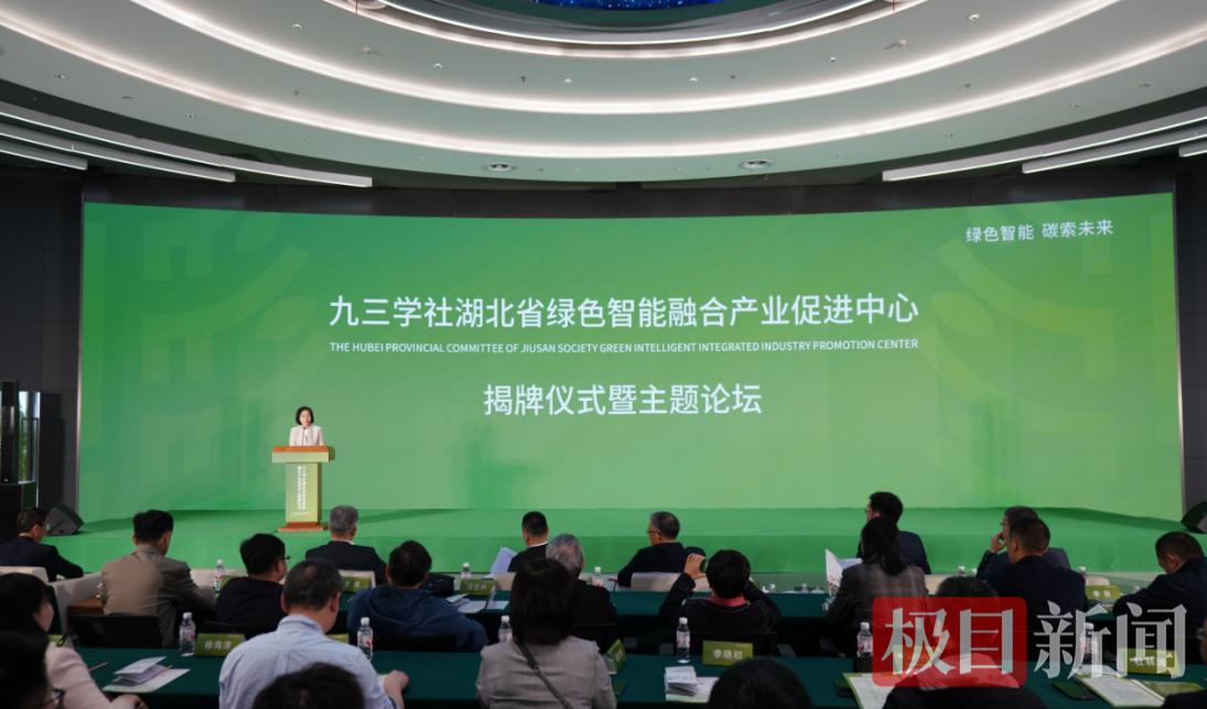 微信图片_20260430192514.png 微信图片_20260430192514.png