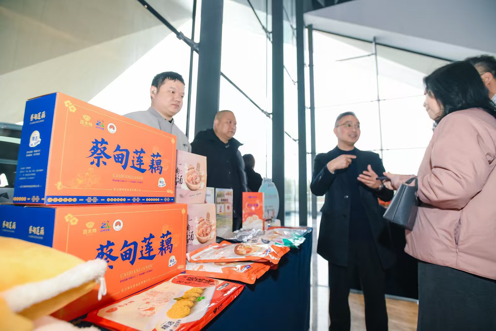 微信图片_20260320133548_2314_8.jpg 微信图片_20260320133548_2314_8.jpg