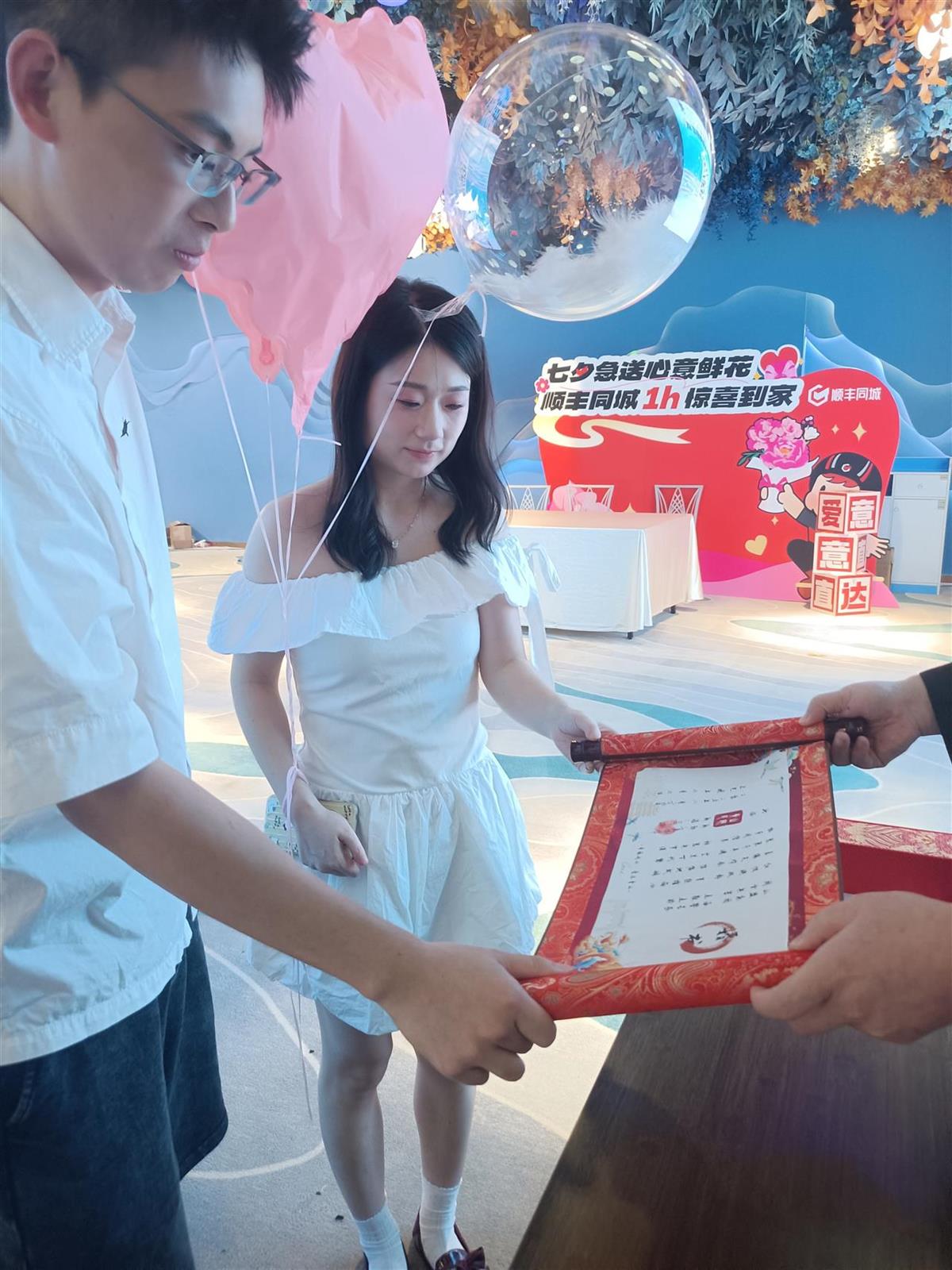 微信图片_20250829163112_25_620.jpg
