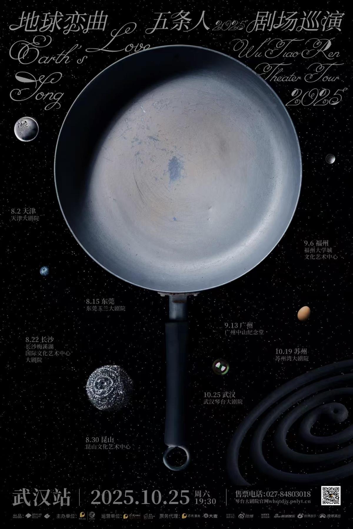 77324ff313e4b8cce6567028570383c5.png 77324ff313e4b8cce6567028570383c5.png