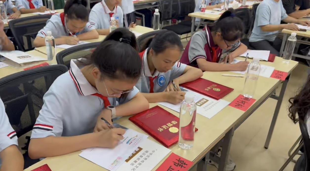 書寫首日封.jpg